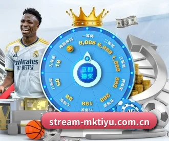 mk体育官网入口 APP 深度功能