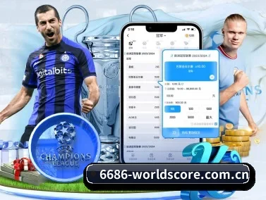 mk体育官网入口 APP 界面